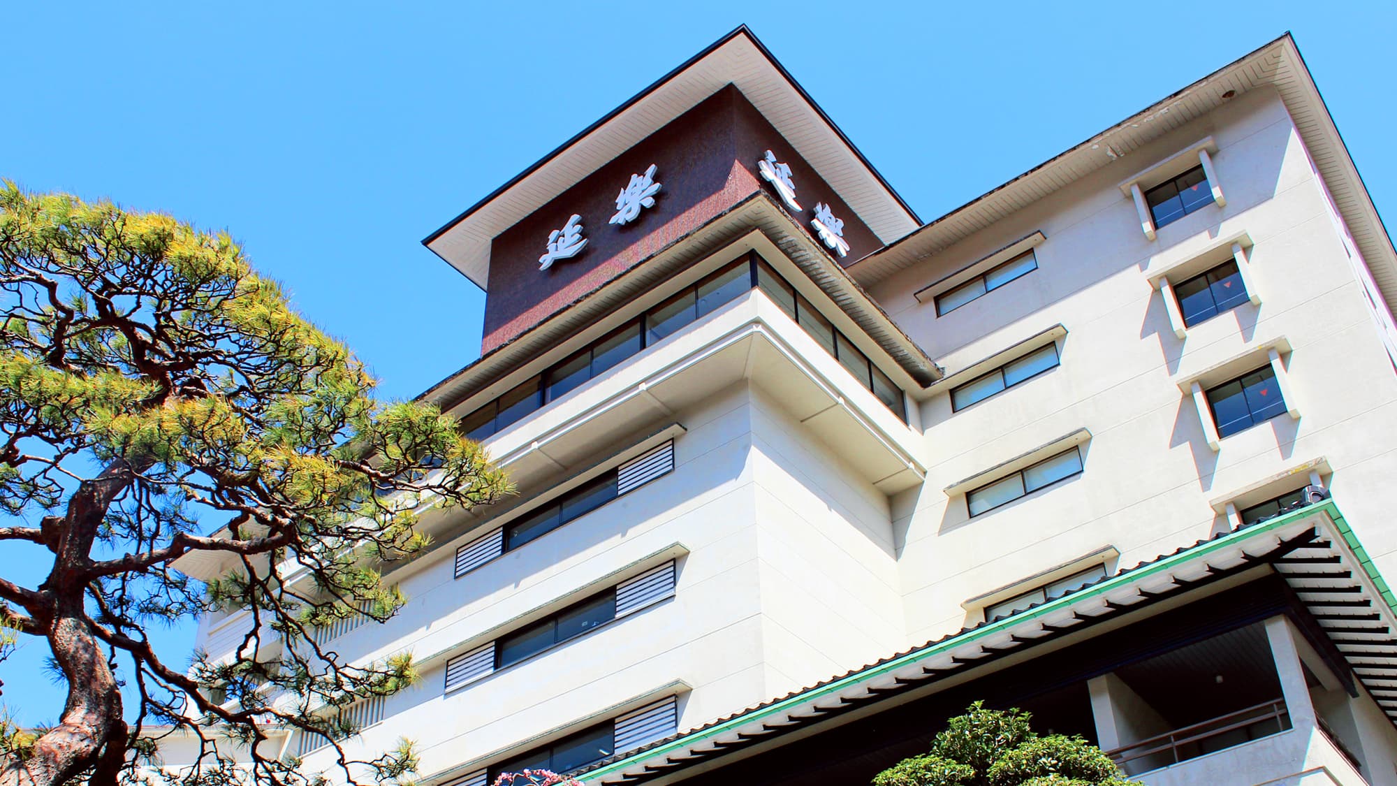 宇奈月温泉で貸切風呂・客室露天を満喫できる旅館5選【2026年版】黒部峡谷の絶景を独り占め