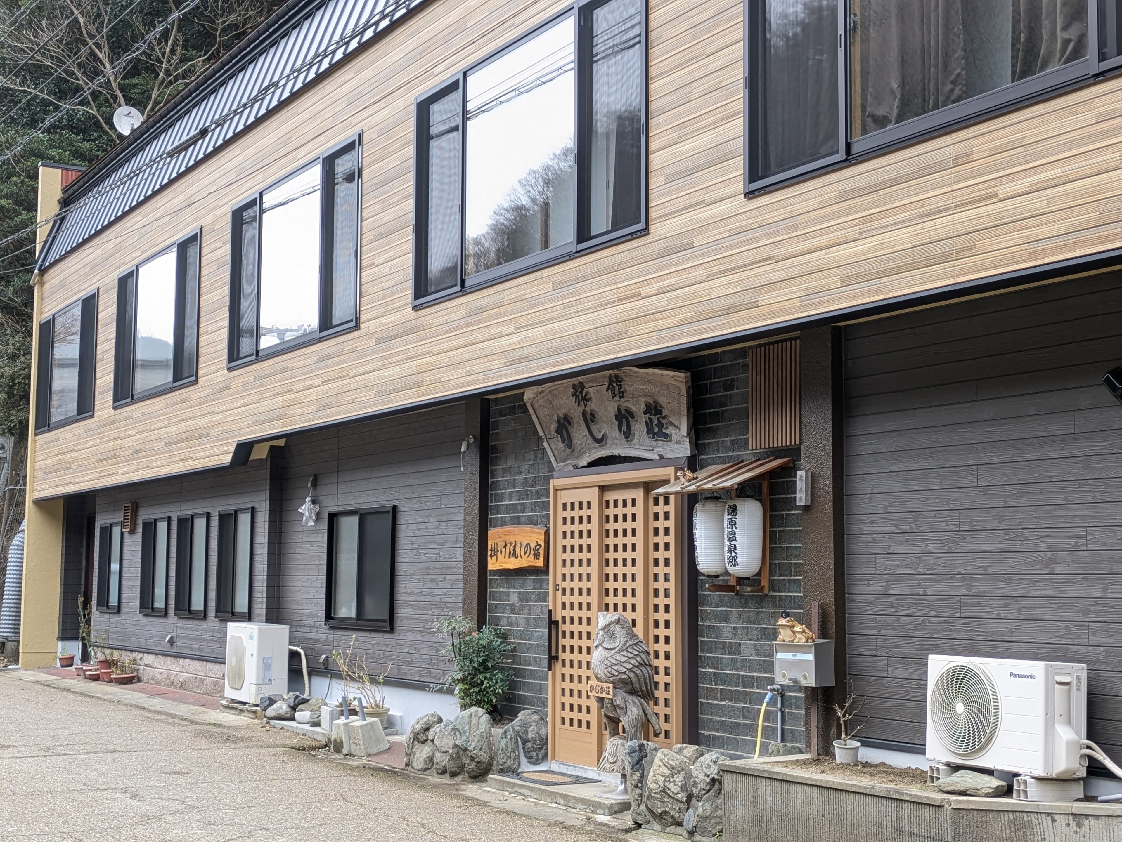 岡山の温泉旅館、予算はいくら?満足度で選ぶ2026年最新お得な宿選び