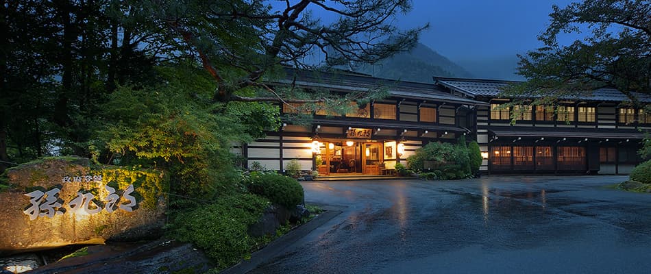 奥飛騨温泉郷でにごり湯を巡る温泉宿4選【2026年版】湯の色が宿ごとに違う理由