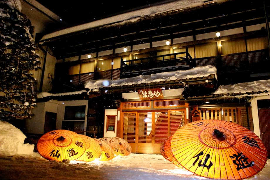 青森 親孝行の旅館3選|歴史・ビュッフェ・秘湯タイプ別に比較【2026年版】