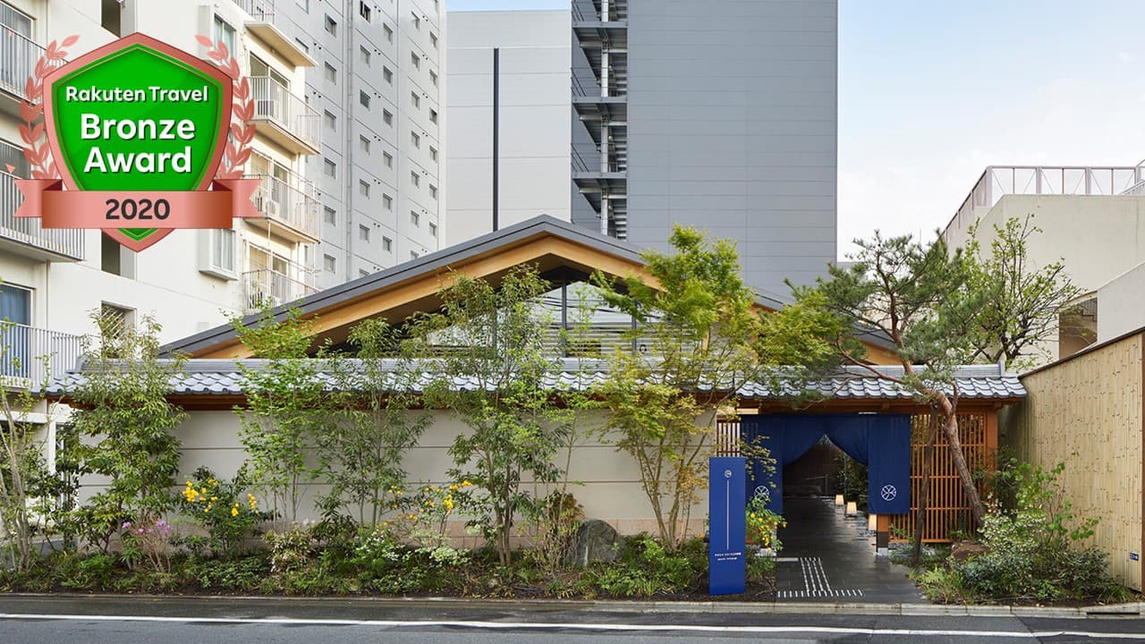 新宿の桜×温泉旅館2026年版|由縁 新宿と代田の本物の湯