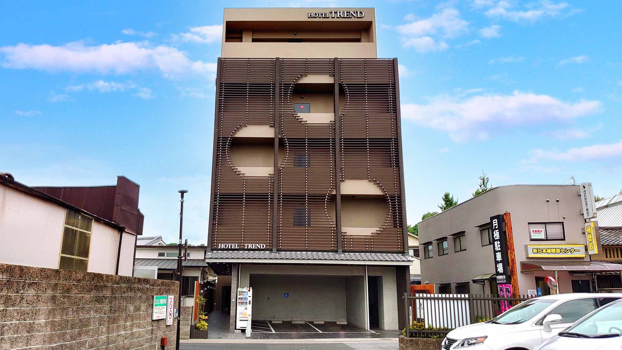 宇治の温泉旅館を予算重視で選ぶなら 5千円台〜1万円台の宿5軒を徹底比較【2026年最新】