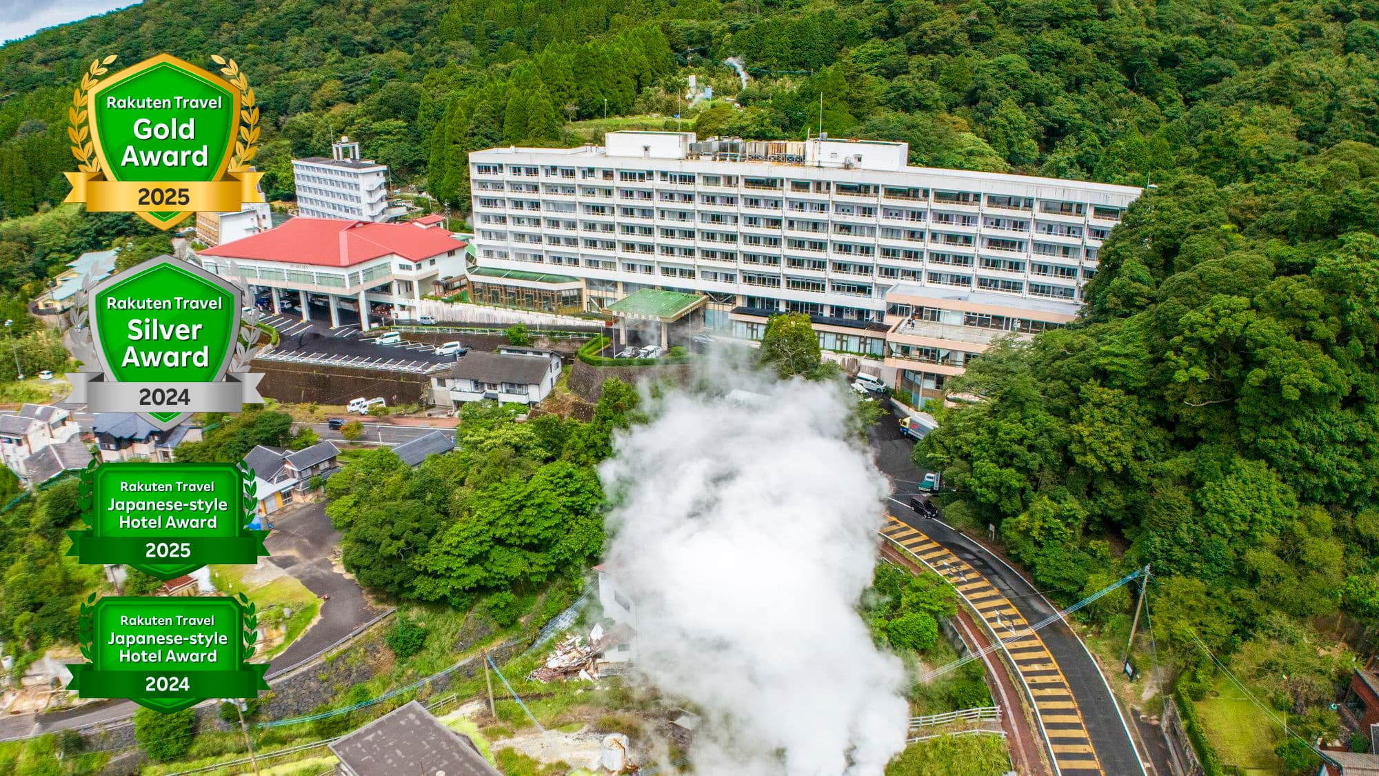 鹿児島で両親と温泉旅行2026|霧島・指宿の宿4選、個室食とバリアフリー