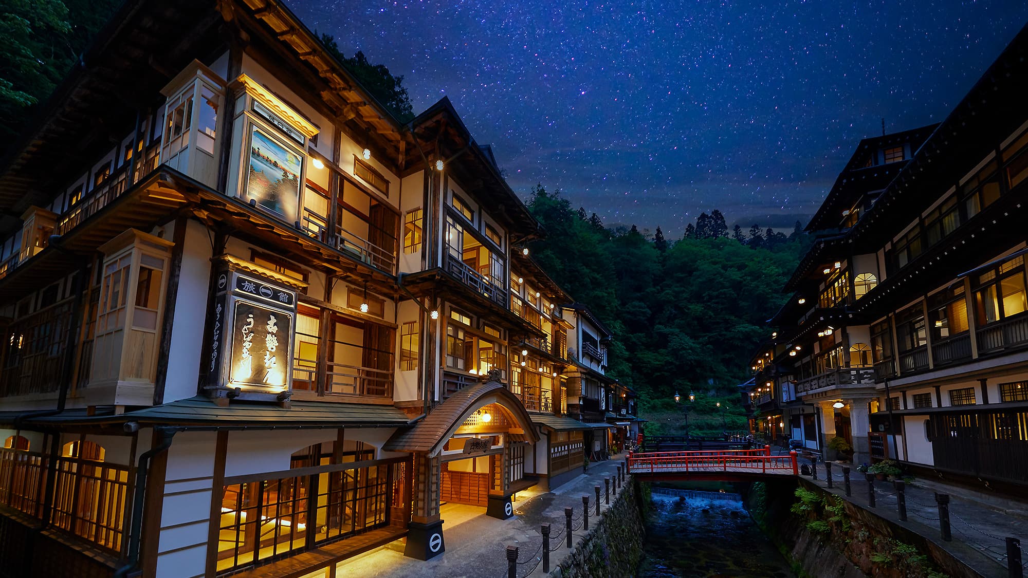 銀山温泉で出会う庭園と和の設えの宿5選【2026年最新】大正ロマンに浸る一夜