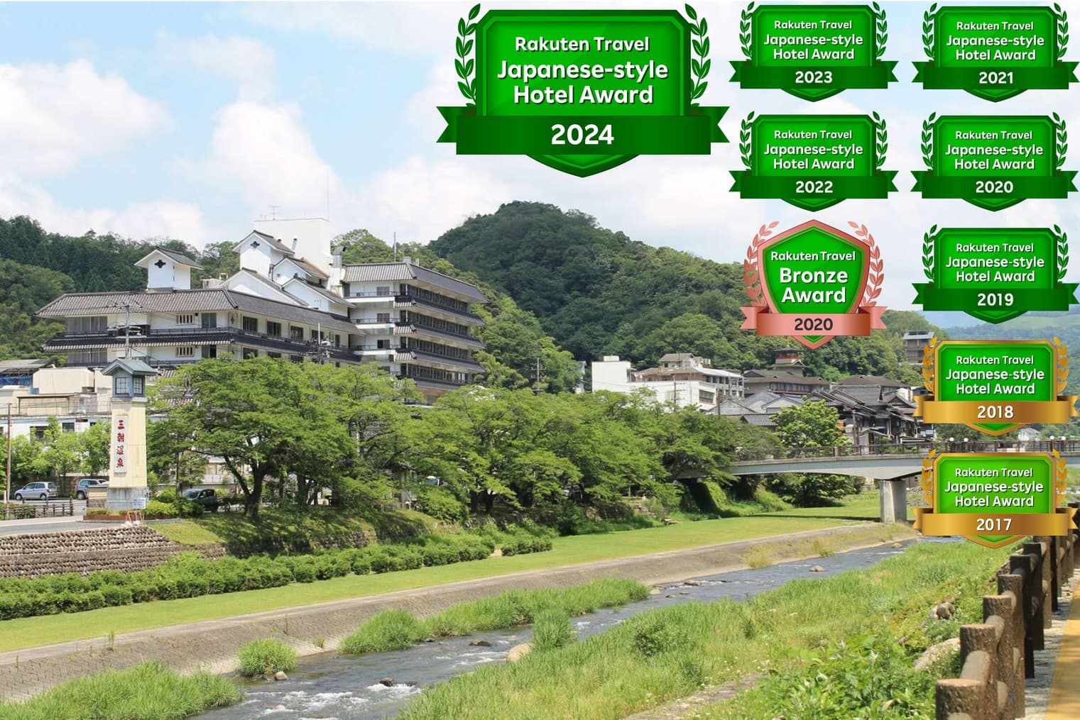 三朝温泉でプロポーズにふさわしい旅館3選【2026年最新】|露天風呂付き客室と個室料亭で特別な夜を