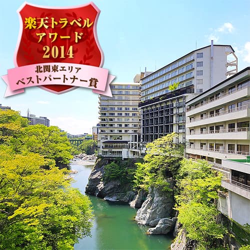 日光で誕生日を祝う温泉旅館4選【2026年最新】貸切風呂とお部屋食