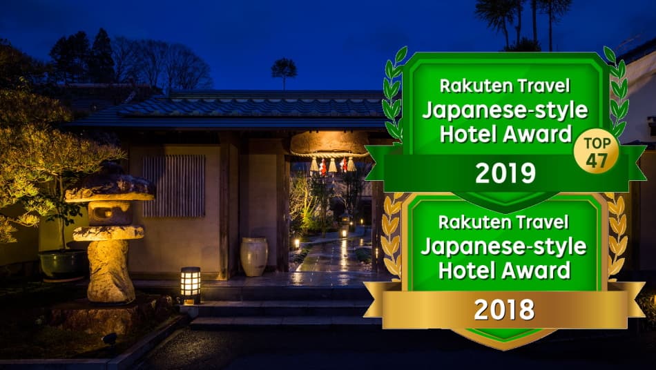 高千穂 部屋食の旅館5選|個室でゆっくり過ごせる宿を厳選【2026年最新】