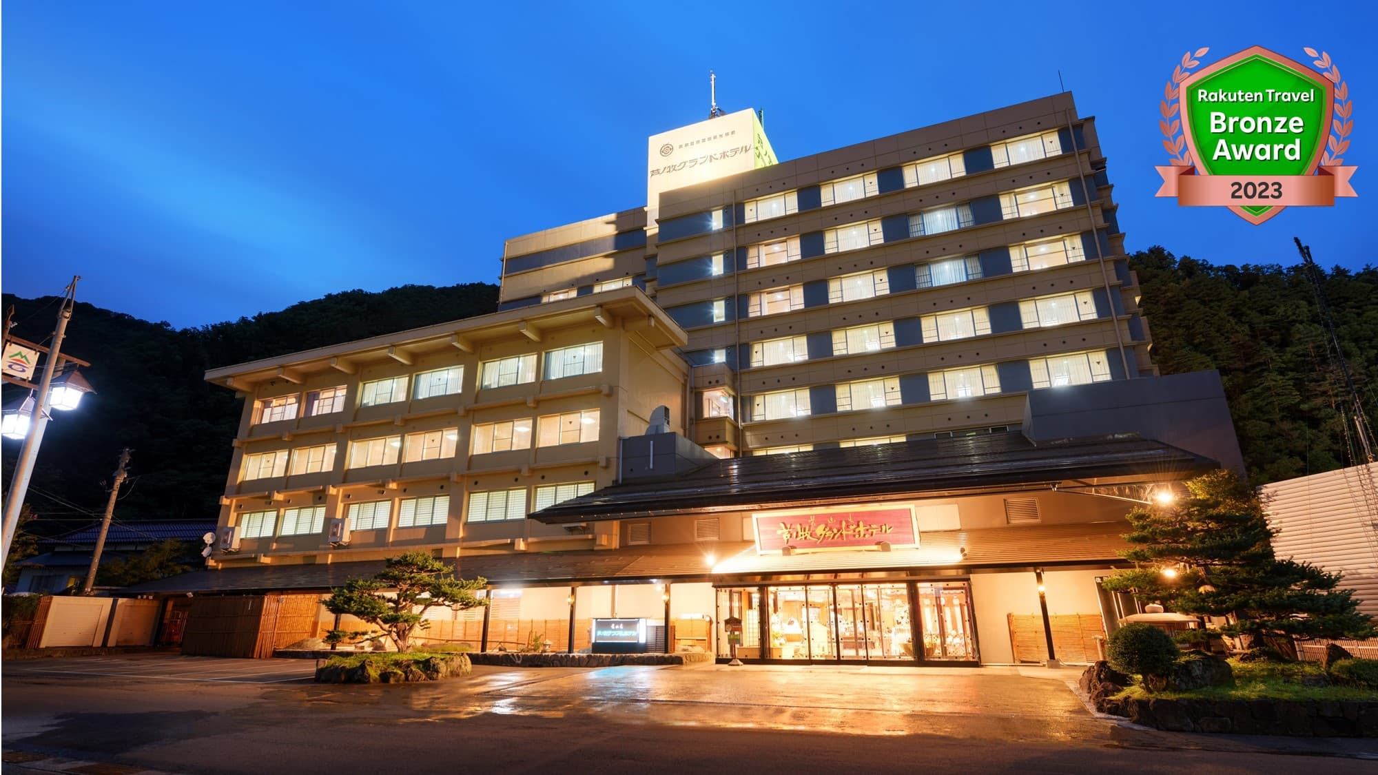 会津若松・芦ノ牧温泉の直前割で泊まる旅館4選【2026年最新】渓谷の湯とお得な休日