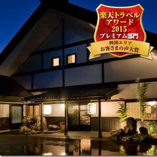 徳島の貸切露天風呂、実は祖谷渓に集中していた。実在3軒をタイプ別に比較【2026年版】