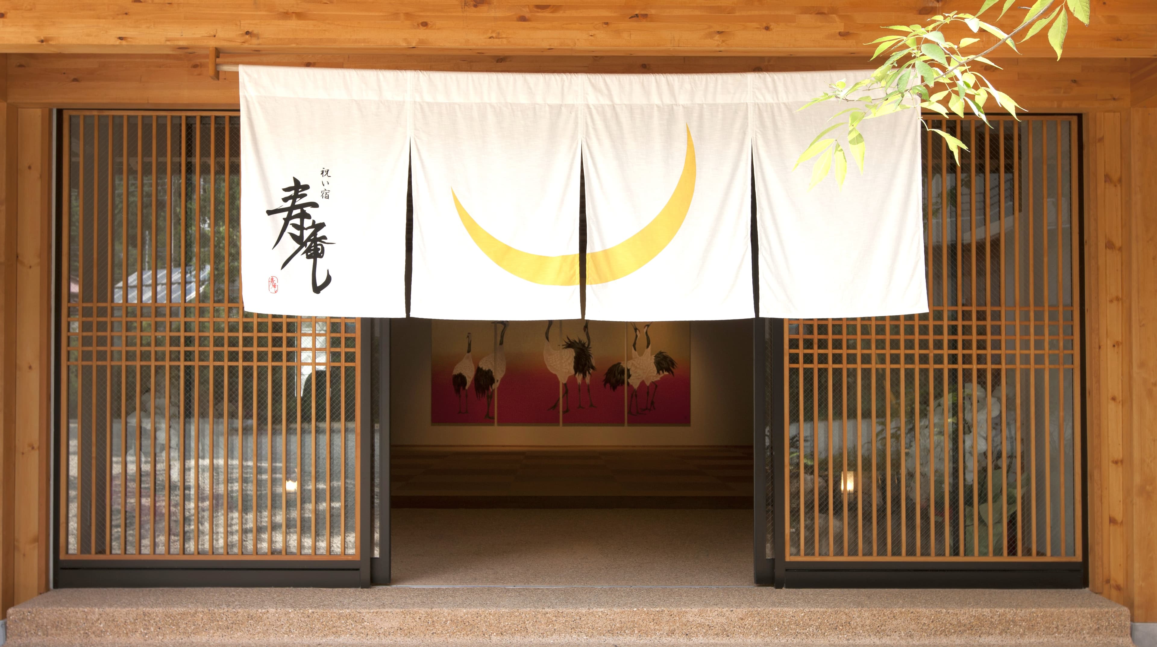 鬼怒川の海鮮会席宿6選|部屋食・個室食で選ぶ【2026年版】