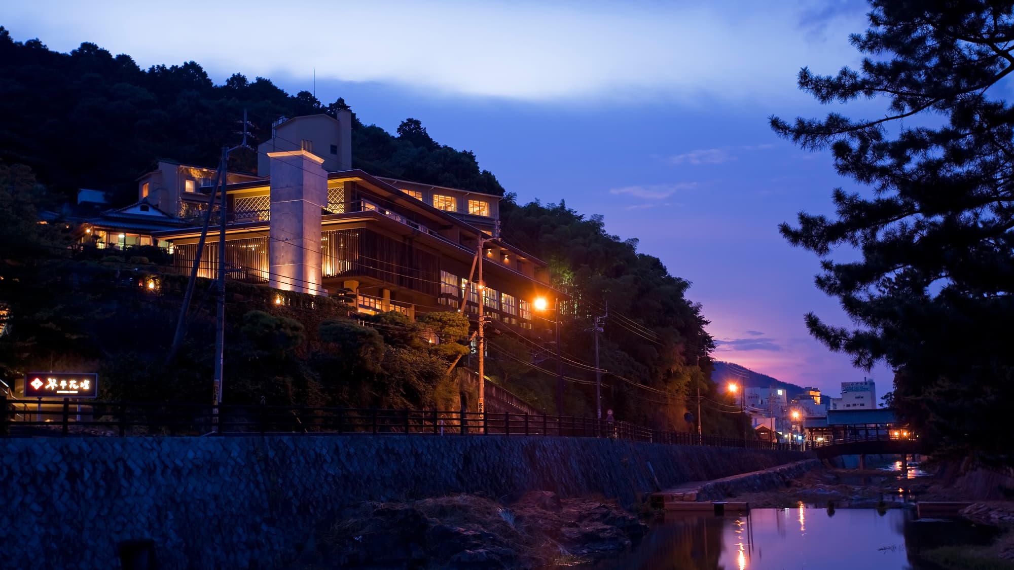 高松で離れ客室のある旅館を探す。琴平・屋島・庵治まで広げて見つけた3軒【2026年版】
