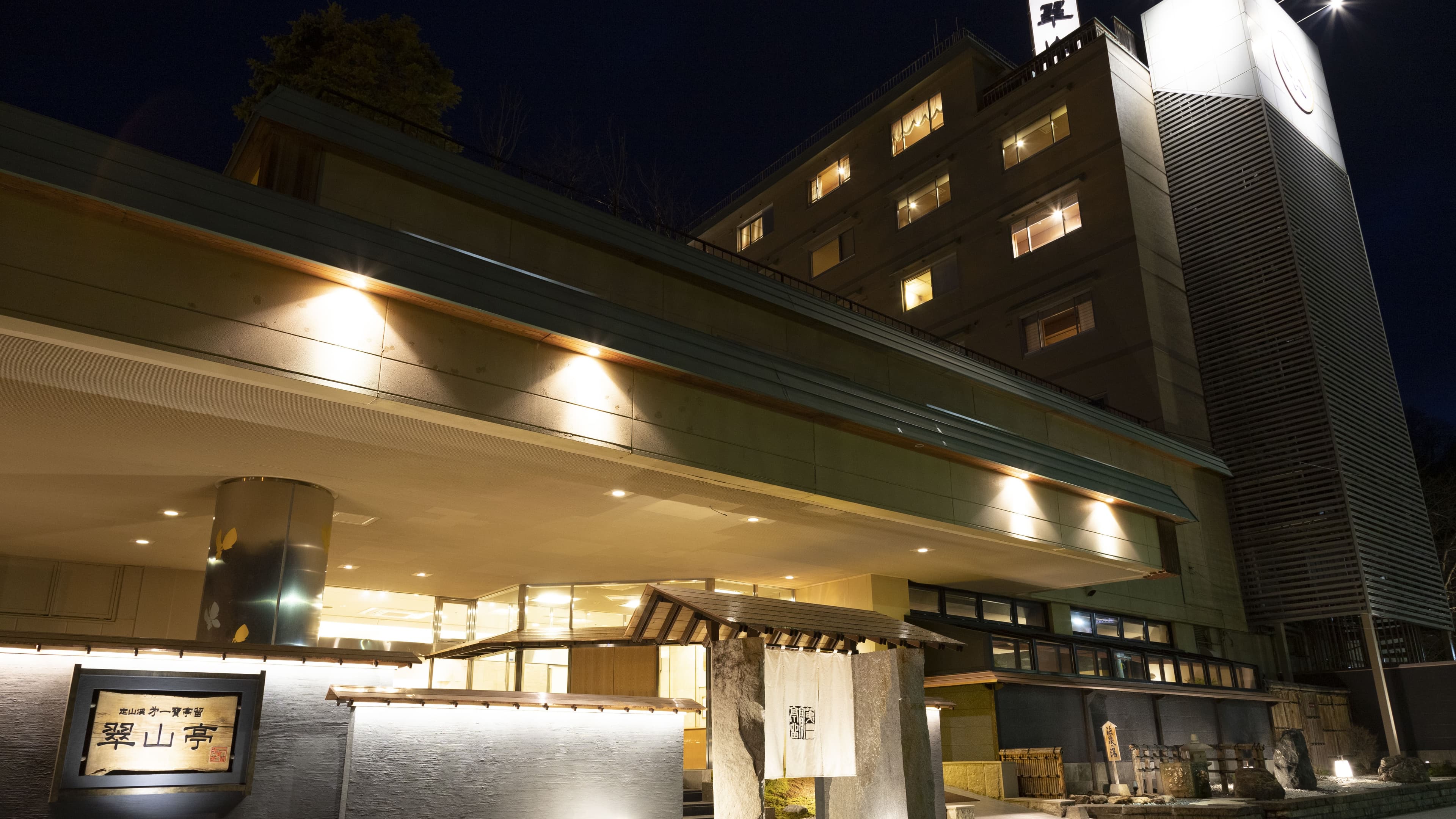 札幌 貸切風呂 旅館6選【2026年版】